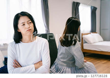 里帰り出産で帰省したのに親子喧嘩 里帰り出産で帰省したのに親子喧嘩 127716128