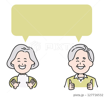 嬉しそうなシニア夫婦　ふきだし 127716532