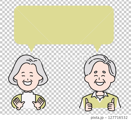 嬉しそうなシニア夫婦　ふきだし 127716532