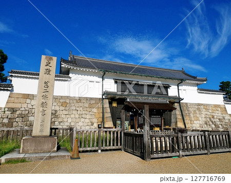 二条城東大手門 二条城東大手門 127716769