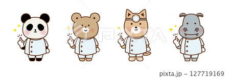 指差ししたかわいい動物の歯医者さんキャラセット｜くま・パンダ・犬・カバ 127719169