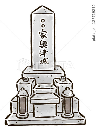 正面から見た神道式のお墓 正面から見た神道式のお墓 127719250