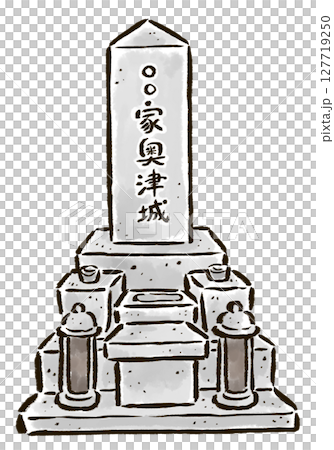 正面から見た神道式のお墓 正面から見た神道式のお墓 127719250
