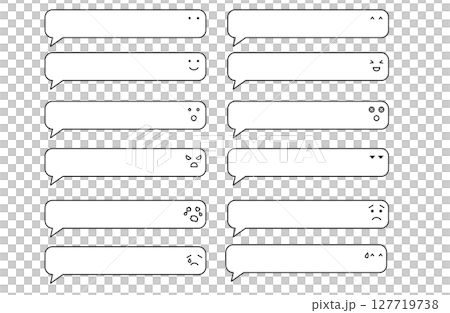 Simple speech bubble with expression 127719738