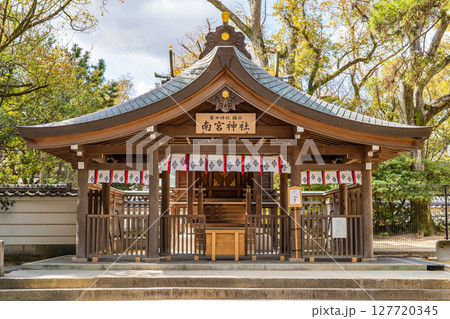 西宮神社（えびす神社の総本社）　境内社　廣田神社の境外摂社　南宮神社 127720345