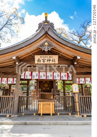 西宮神社(えびす神社の総本社) 境内社 廣田神社の境外摂社 南宮神社 西宮神社(えびす神社の総本社) 境内社 廣田神社の境外摂社 南宮神社 127720346