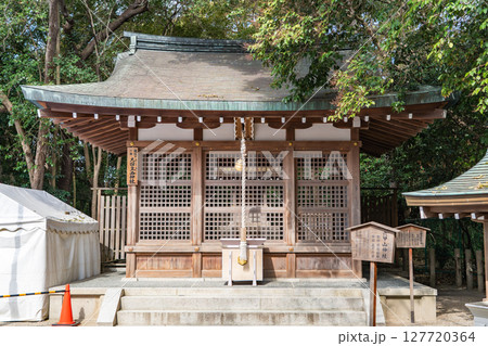西宮神社(えびす神社の総本社)摂末社 大国主西神社(縁結びの神) 西宮神社(えびす神社の総本社)摂末社 大国主西神社(縁結びの神) 127720364