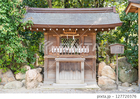 西宮神社（えびす神社の総本社）摂末社　庭津火神社（荒神）竈の神 127720376