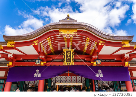 西宮神社（えびす神社の総本社）拝殿　西宮のえべっさん　裏千家献茶式　 127720383