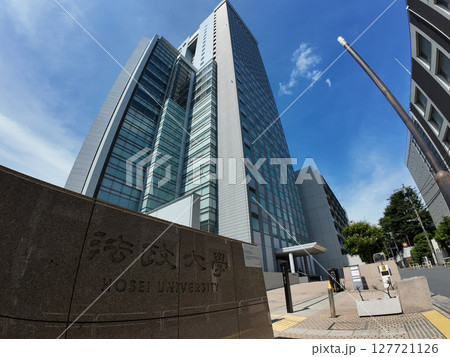 法政大学 127721126