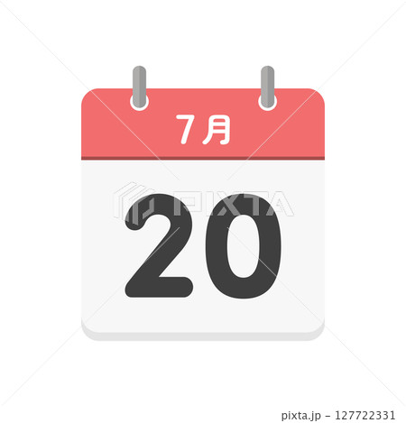 7月20日の日めくりカレンダーのアイコン - 7/20の日付入りの日本語の暦のイラスト素材 7月20日の日めくりカレンダーのアイコン - 7/20の日付入りの日本語の暦のイラスト素材 127722331