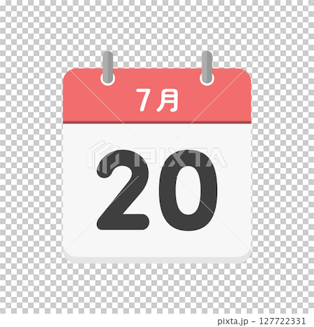 7月20日の日めくりカレンダーのアイコン - 7/20の日付入りの日本語の暦のイラスト素材 7月20日の日めくりカレンダーのアイコン - 7/20の日付入りの日本語の暦のイラスト素材 127722331