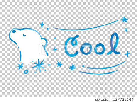Cool-looking polar bear title and decoration (with hand-drawn text) 127723544