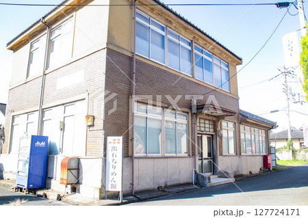 出石ちりめん館／兵庫県豊岡市出石町内町 127724171