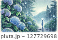 雨降の中の紫陽花 127729698