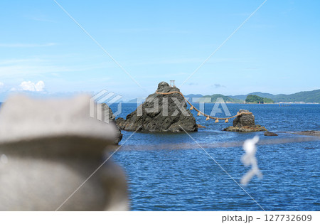 二見興玉神社　夫婦岩 127732609