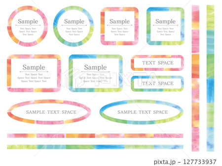 濃い暖色系と寒色系の水彩風テクスチャフレームと線14点セット 127733937