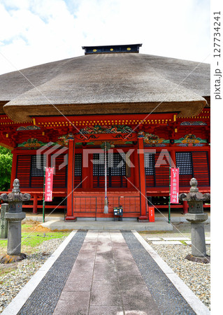 医王寺 金堂 鹿沼市北半田 医王寺 金堂 鹿沼市北半田 127734241