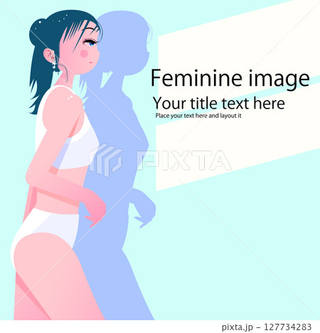 可愛い女性のボデイケアや美容のイメージ 127734283