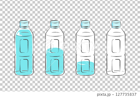ペットボトル　中の水の量　4種類セット 127735837