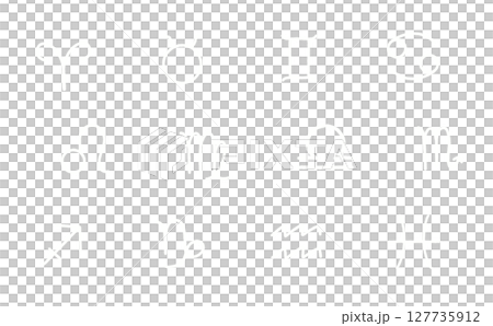 Simple white zodiac icon 127735912