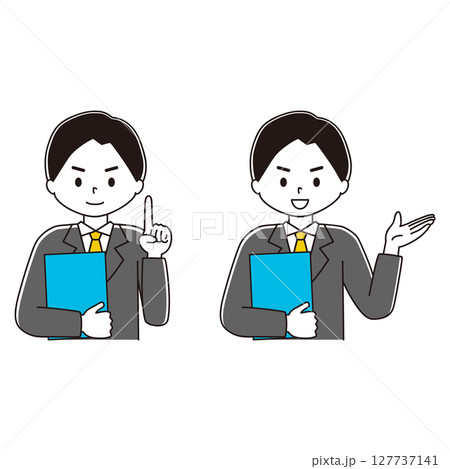 笑顔で案内をするスーツ姿の男性のイラストセット 127737141