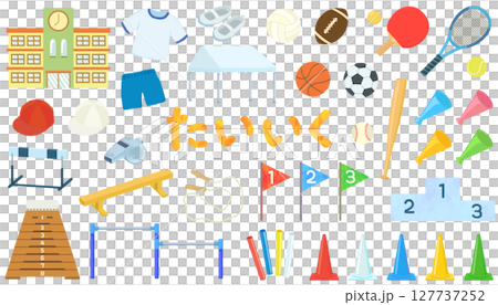 体育のイラスト素材セット ベクター 体育のイラスト素材セット ベクター 127737252
