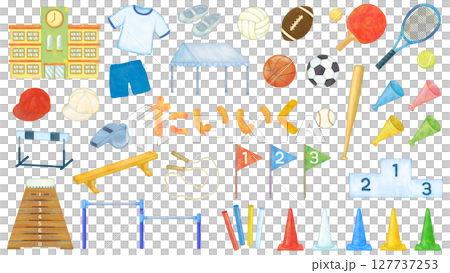 Physical education illustration material set Physical education illustration material set 127737253