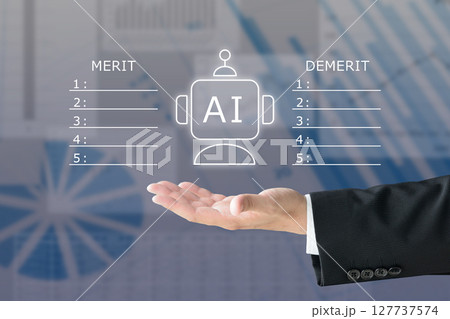 AIのメリットとデメリットを考察するビジネスマンの手のイメージ画像 AIのメリットとデメリットを考察するビジネスマンの手のイメージ画像 127737574