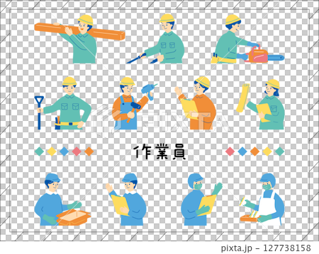 Worker illustration set 127738158