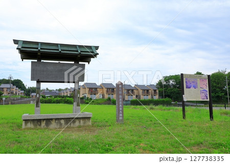 史跡　藤原京朱雀大路跡 127738335
