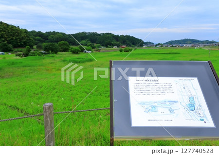 飛鳥京跡苑池 127740528