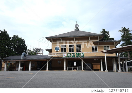 【南海】高野山駅（高野山ケーブル） 127740715