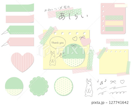 カラフルでかわいいメモ素材のイラストセット 127741642
