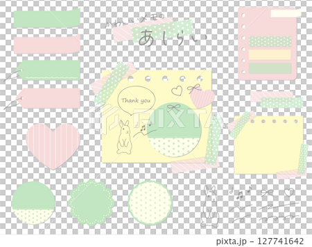 色彩鮮豔可愛的備忘錄素材插圖集 127741642