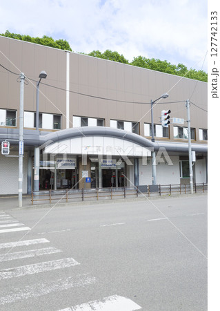 札幌市 地下鉄 真駒内駅の外観（地域スポット 周辺施設シリーズ） 127742133