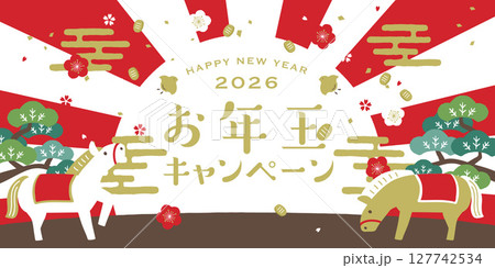 2026年 午年 正月背景イラスト 2026年 午年 正月背景イラスト 127742534