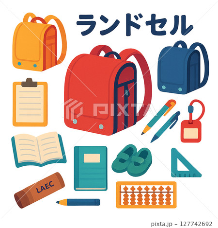 ランドセルと新学期の素材セット 127742692