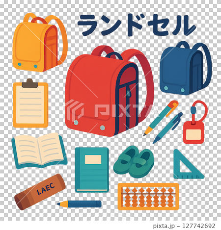 ランドセルと新学期の素材セット 127742692