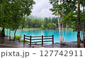 The beautiful views in Hokkaido 127742911