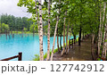The beautiful views in Hokkaido 127742912