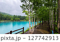 The beautiful views in Hokkaido 127742913