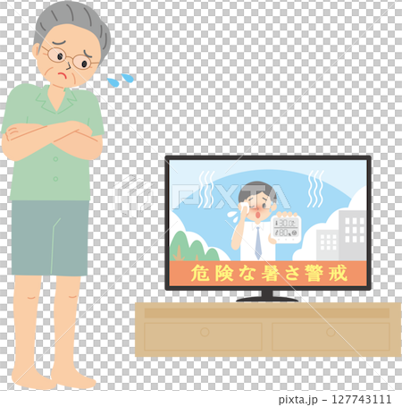 An elderly man with glasses who is disgusted by the live broadcast of the heat 127743111