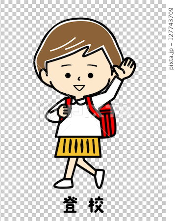 行ってきます。と元気に登校する女の子 127743709