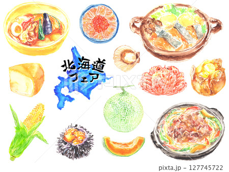 北海道特産品のイラストセット 127745722