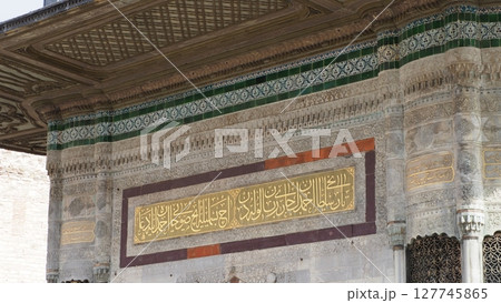 トルコ トプカプ宮殿 アフメット3世の泉 127745865