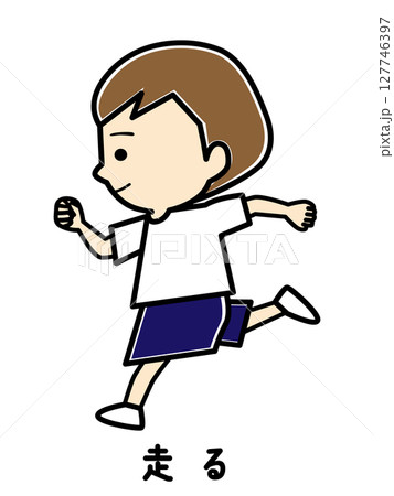 学校の体育の授業で走る女の子 学校の体育の授業で走る女の子 127746397