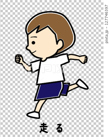 学校の体育の授業で走る女の子 学校の体育の授業で走る女の子 127746397