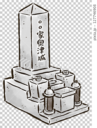 斜めから見た神道式のお墓 127746908