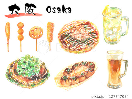 大阪名物　粉もん・串カツのイラストセット 127747084